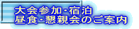 QEh HEêē