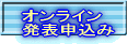 IC \\