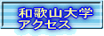 ē