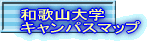 ē