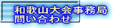 a̎R @